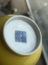 A Chinese monochrome yellow glazed bowl, Qianlong mark, 19th/20th C.