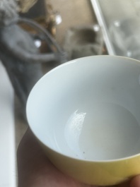A Chinese monochrome yellow glazed bowl, Qianlong mark, 19th/20th C.