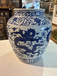 A Chinese blue and white 'dragons' jar, Wanli mark, Republic, 20th C.