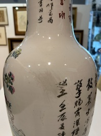 Vase en porcelaine de Chine qianjiang cai &agrave; d&eacute;cor d'antiquit&eacute;s, 19&egrave;me/20&egrave;me si&egrave;cle