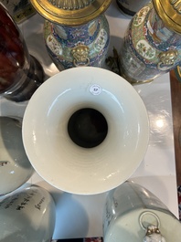 Vase en porcelaine de Chine qianjiang cai &agrave; d&eacute;cor d'antiquit&eacute;s, 19&egrave;me/20&egrave;me si&egrave;cle