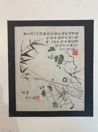 Chinese school: Five woodcut pages from an album, probably 17th C., and the book 'Les estampes du studio des dix bambous'