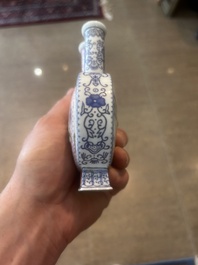 Vase double en porcelaine de Chine famille rose &agrave; d&eacute;cor floral et de paysage, marque de Qianlong, R&eacute;publique, 20&egrave;me si&egrave;cle