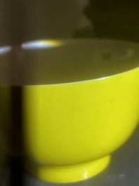 A Chinese monochrome yellow glazed bowl, Qianlong mark, 19th/20th C.