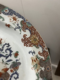 A large Chinese famille verte 'lotus' dish, Yongzheng/Qianlong