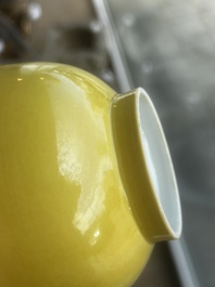 A Chinese monochrome yellow glazed bowl, Qianlong mark, 19th/20th C.