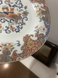 A large Chinese famille verte 'lotus' dish, Yongzheng/Qianlong