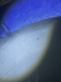 A pair of large Chinese famille rose blue-ground 'dragons and phoenixes' vases with covers, Kangxi mark, 19th C.