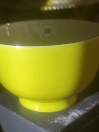 A Chinese monochrome yellow glazed bowl, Qianlong mark, 19th/20th C.