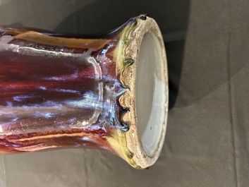 Important vase en porcelaine de Chine &agrave; &eacute;mail flamb&eacute;, 19&egrave;me/20&egrave;me si&egrave;cle