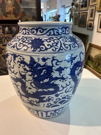 A Chinese blue and white 'dragons' jar, Wanli mark, Republic, 20th C.