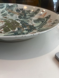 A large Chinese famille rose '100 deer' dish, 19th C.