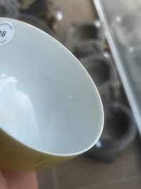 A Chinese monochrome yellow glazed bowl, Qianlong mark, 19th/20th C.