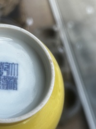 A Chinese monochrome yellow glazed bowl, Qianlong mark, 19th/20th C.