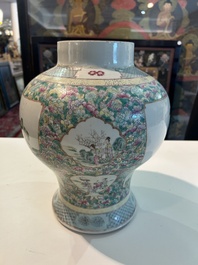 Een paar Chinese famille rose dekselvazen met geanimeerde sc&egrave;nes met onsterfelijken, vrouwen en kinderen, 19de eeuw