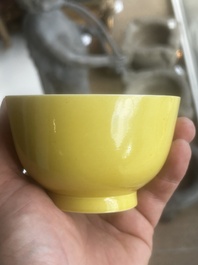 A Chinese monochrome yellow glazed bowl, Qianlong mark, 19th/20th C.