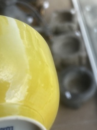 A Chinese monochrome yellow glazed bowl, Qianlong mark, 19th/20th C.