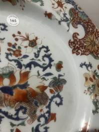 A large Chinese famille verte 'lotus' dish, Yongzheng/Qianlong