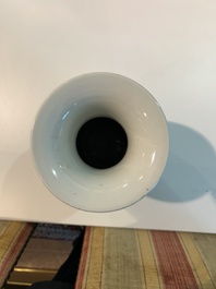 A Chinese famille rose baluster vase with figural design, six-character mark, 20th C.