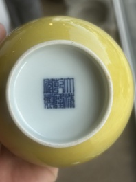 A Chinese monochrome yellow glazed bowl, Qianlong mark, 19th/20th C.