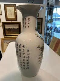 Vase en porcelaine de Chine qianjiang cai &agrave; d&eacute;cor d'antiquit&eacute;s, 19&egrave;me/20&egrave;me si&egrave;cle