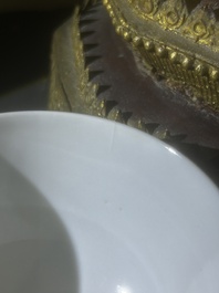 A Chinese monochrome yellow glazed bowl, Qianlong mark, 19th/20th C.