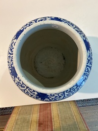 A Chinese blue and white 'dragons' jar, Wanli mark, Republic, 20th C.