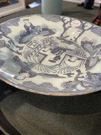 Three Dutch Delft blue and white chinoiserie plates, 17th/18th C.