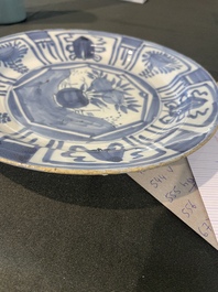 Three Dutch Delft blue and white chinoiserie plates, 17th/18th C.