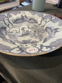 Three Dutch Delft blue and white chinoiserie plates, 17th/18th C.