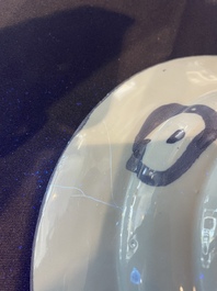 Three Dutch Delft blue and white chinoiserie plates, 17th/18th C.