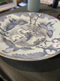 Three Dutch Delft blue and white chinoiserie plates, 17th/18th C.