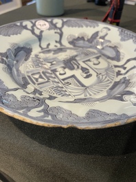 Three Dutch Delft blue and white chinoiserie plates, 17th/18th C.