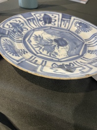 Three Dutch Delft blue and white chinoiserie plates, 17th/18th C.