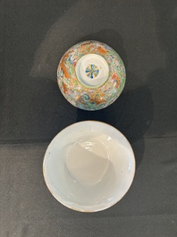 Paire de vols couverts en porcelaine de Chine famille rose de Canton &agrave; d&eacute;cor de dragons, 19&egrave;me si&egrave;cle