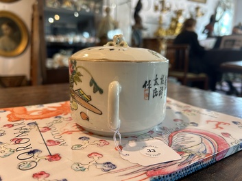 A Chinese qianjiang cai 'antiquities' teapot and cover, 19th/20th C.