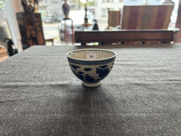 A Chinese blue and white 'mythical animals' bowl, Yongzheng mark, 19th/20th C.