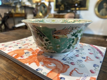 Bol en porcelaine de Chine famille verte &agrave; d&eacute;cor d'un faisan, Kangxi