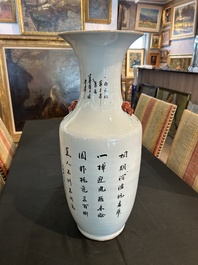 Cinq vases en porcelaine de Chine famille rose et qianjiang cai, 19&egrave;me/20&egrave;me si&egrave;cle