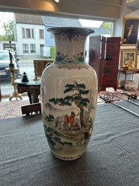 A Chinese famille rose 'Horses of Wang Mu' vase, Jingdezhen mark, Republic, 20th C.