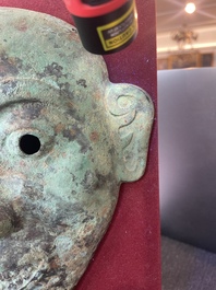 Masque fun&eacute;raire en bronze, Chine, probablement Liao