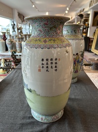 Paire de vases en porcelaine de Chine famille rose &agrave; d&eacute;cor de dames de la cour se relaxant dans un jardin palatial, marque Qianlong, R&eacute;publique, 20&egrave;me