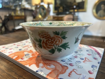 Bol en porcelaine de Chine famille verte &agrave; d&eacute;cor d'un faisan, Kangxi