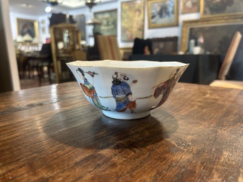 Bol en porcelaine de Chine famille rose &agrave; d&eacute;cor d'immortels, marque et &eacute;poque de Tongzhi