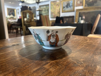 Bol en porcelaine de Chine famille rose &agrave; d&eacute;cor d'immortels, marque et &eacute;poque de Tongzhi