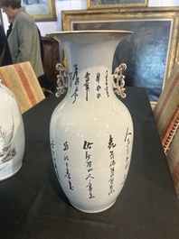 Cinq vases en porcelaine de Chine famille rose et qianjiang cai, 19&egrave;me/20&egrave;me si&egrave;cle