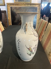 Cinq vases en porcelaine de Chine famille rose et qianjiang cai, 19&egrave;me/20&egrave;me si&egrave;cle