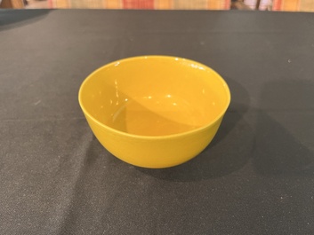 A Chinese yellow glazed bowl, Chenghua mark, 19th/20th C.