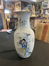Two Chinese famille rose vases, 19th/20th C.