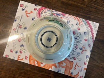 Bol en porcelaine de Chine famille verte &agrave; d&eacute;cor d'un faisan, Kangxi